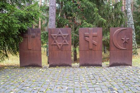 Katyn Russia 12.10.2019: International memorial to victims of political repression. Located in Katyn Forest. Exhibition Center.のeditorial素材