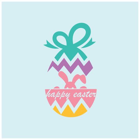 Happy Easter Vector Background Template. Bunny Rabbit Graphic Design.のイラスト素材