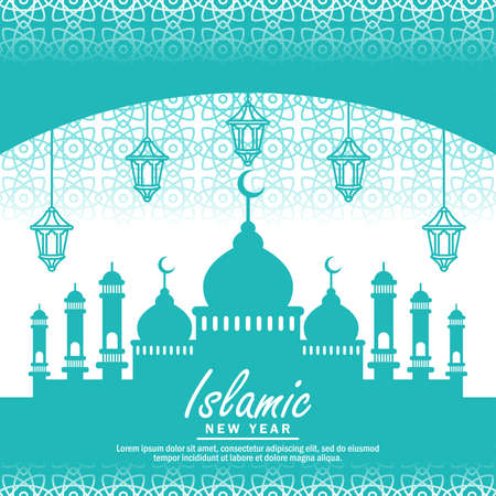 Happy Islamic New Year Background, Hijri Islamic New Year, Aam Hijri Mubarakのイラスト素材