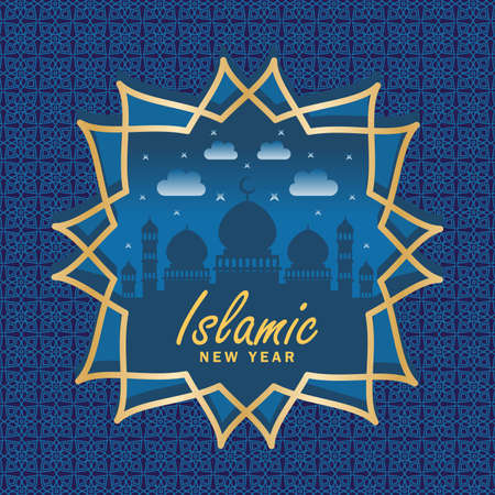Happy Islamic New Year Background, Hijri Islamic New Year, Aam Hijri Mubarakのイラスト素材