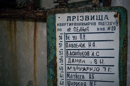Nameplate in the house in Pripyat in Chernobylのeditorial素材