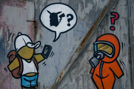 Mural on the wall in Pripyat in Chernobylのeditorial素材