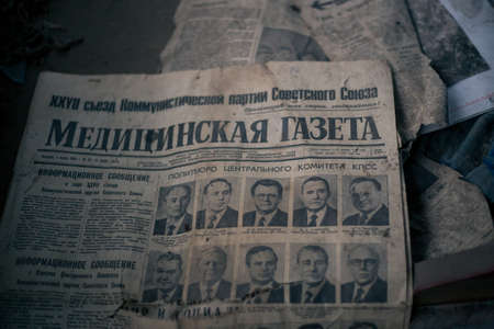 Old Soviet newspaper in Pripyat in Chernobylのeditorial素材