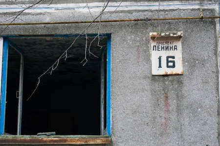 Old ruined house in Pripyat in Chernobylのeditorial素材