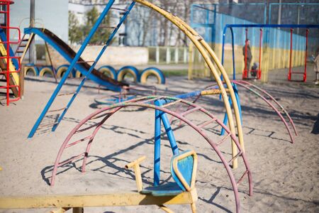 Children's playground in the yard in Kiev in Ukraine