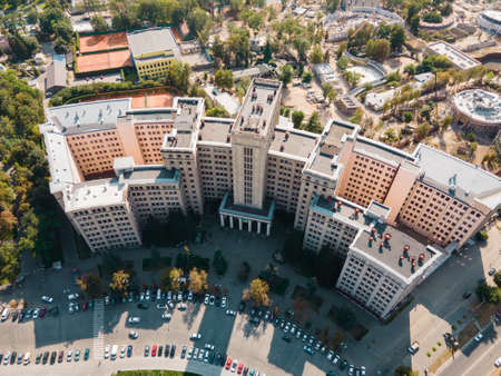Aerial view of Karazin University on Freedom Square in Kharkiv by dayのeditorial素材