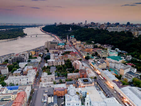 Aerial view of the historical center of the capital of Ukraine - Kievの写真素材