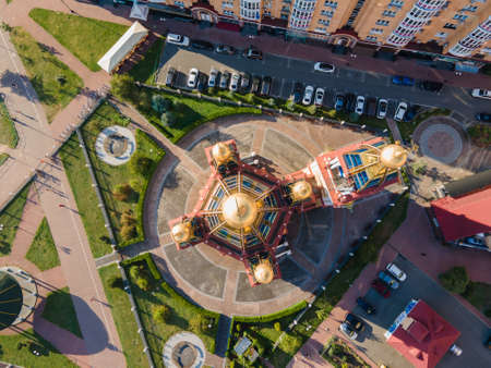 Aerial view of Obolon embankment in Kiev during the dayのeditorial素材