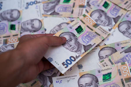 Banknote of the Ukrainian national currency hryvnia. Cash of the National Bank of Ukraine.