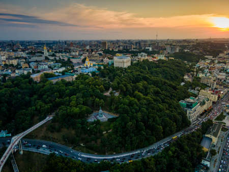 Aerial view from a drone to the center of Kiev in the evening