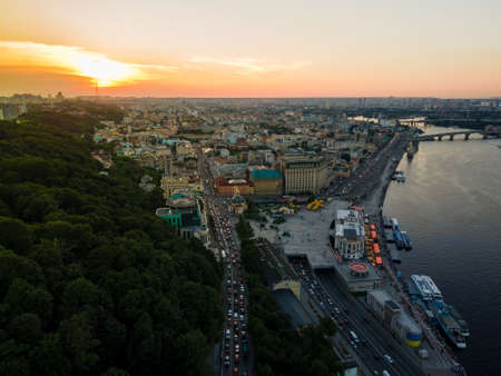 Aerial view from a drone to the center of Kiev in the eveningの写真素材