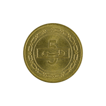 five bahraini fils coin (1992) isolated on white background