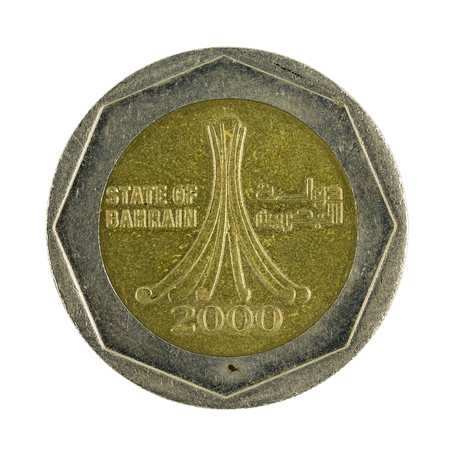 500 bahraini fils coin (2000) isolated on white backgroundの写真素材