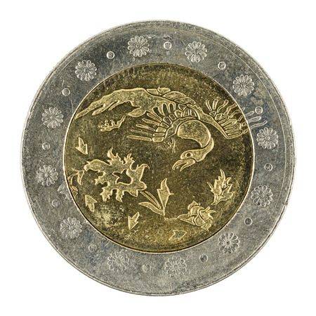 500 iranian rial coin isolated on white backgroundの写真素材