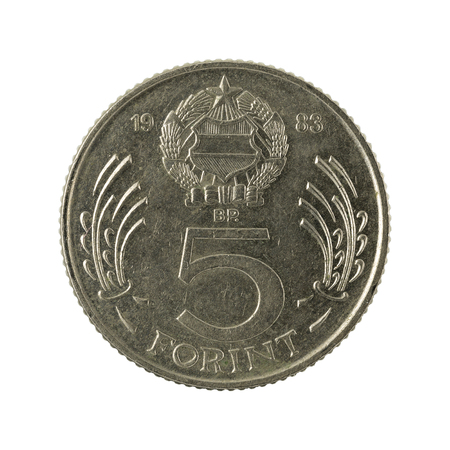 five hungarian forint coin (1983) isolated on white backgroundの写真素材