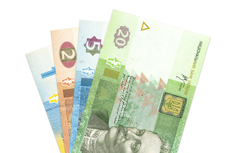 heap of ukrainian hryvnia bank notes