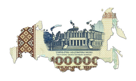100000 belarusian ruble bank note  in shape of russia