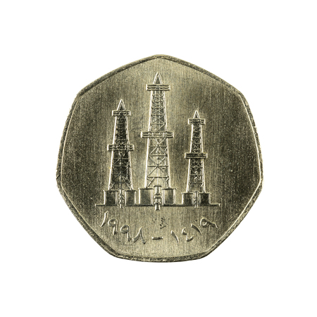 50 united arab emirates fils coin reverse isolated on white background