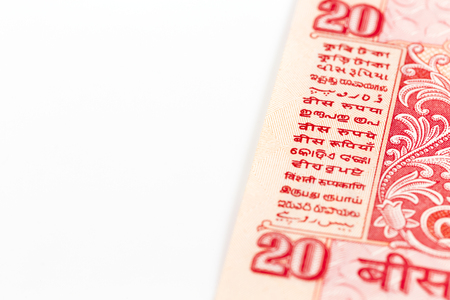 20 indian rupee bank note obverse detailの写真素材