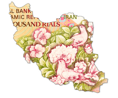 5000 iranian rial note reverse in shape of iranの写真素材