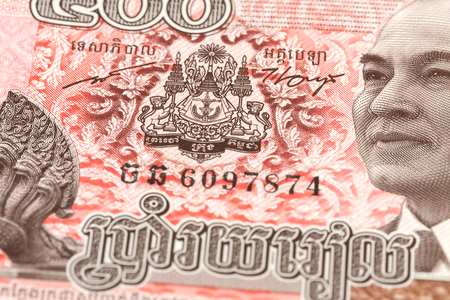 detail of a 500 cambodian riel bank note obverseの写真素材