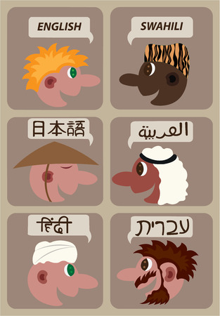 Different languages of the world illustration.のイラスト素材