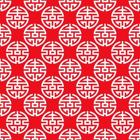 chinese symbol seamlessのイラスト素材