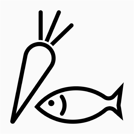 Outline fresh food pixel perfect vector iconのイラスト素材