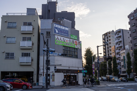 Tokyo, Japan, October 28, 2023: Evening Light on Tokyo Buildings and Streetのeditorial素材