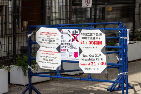 Tokyo, Japan, October 29, 2023: Public notice signage at a construction siteのeditorial素材