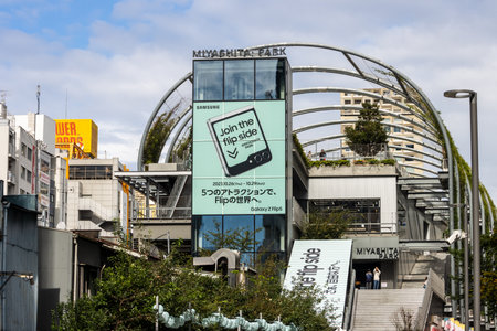 Tokyo, Japan, October 29, 2023: Modern architecture of an urban shopping complexのeditorial素材
