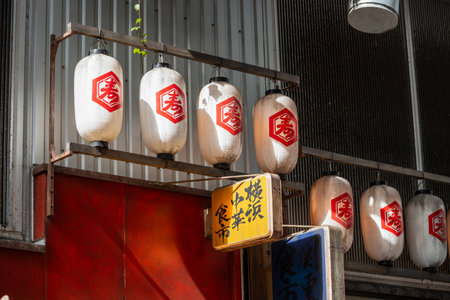 Tokyo, Japan, October 29, 2023: Lanterns Outside a Japanese Izakayaのeditorial素材
