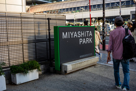 Tokyo, Japan, October 29, 2023: Entrance of Miyashita Park, a popular urban park in Tokyoのeditorial素材