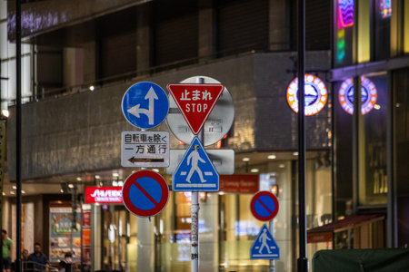 Tokyo, Japan, October 31, 2023: Street Signs at Night in Tokyoのeditorial素材