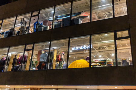 Tokyo, Japan, October 31, 2023: People shopping in an outdoor gear store with visible brand displaysのeditorial素材