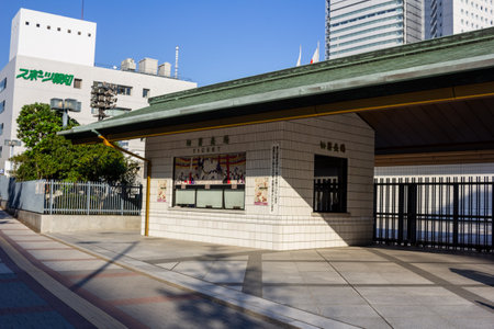 Tokyo, Japan, November 1, 2023: Exterior of a traditional public bathhouse in Tokyoのeditorial素材