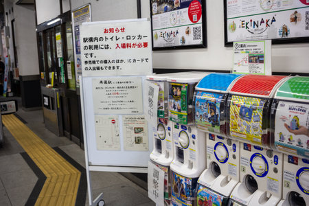 Tokyo, Japan, November 1, 2023: Gachapon Toy Capsule Vending Machines in Tokyoのeditorial素材