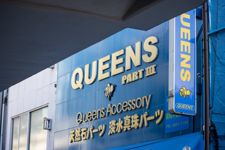Tokyo, Japan, November 1, 2023: Signage for Queens Accessory Shopのeditorial素材