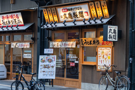 Tokyo, Japan, November 1, 2023: Traditional Japanese Restaurant Facade with Lanternsのeditorial素材