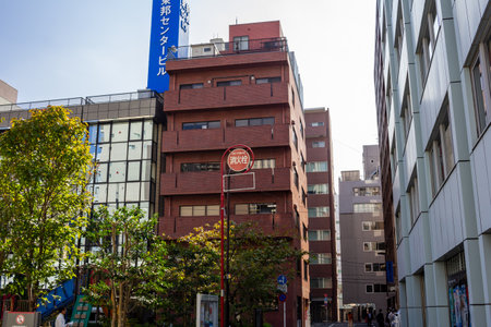Tokyo, Japan, November 1, 2023: Urban Landscape with Mixed Residential and Commercial Buildingsのeditorial素材