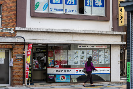 Tokyo, Japan, November 1, 2023: Local Newsstand on a Tokyo Streetのeditorial素材