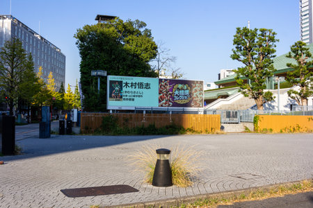 Tokyo, Japan, 1 November 2023: Open plaza in Tokyo with advertisement billboardsのeditorial素材