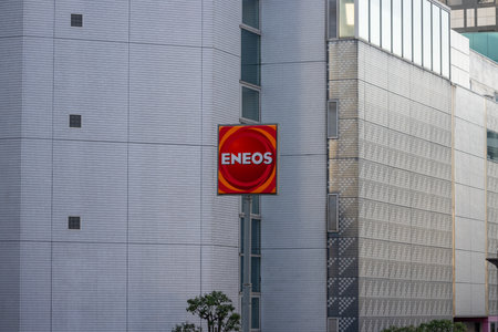 Tokyo, Japan, November 1, 2023: ENEOS sign on the facade of a modern building