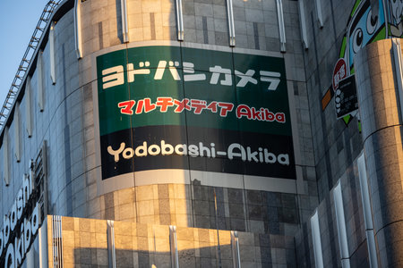 Tokyo, Japan, November 2, 2023: Yodobashi Camera Storefront in Akihabaraのeditorial素材