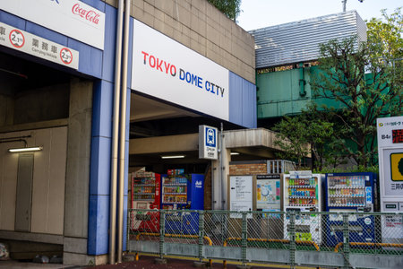 Tokyo, Japan, November 2, 2023: Entrance of Tokyo Dome City with visible brand signage
