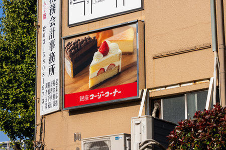 Tokyo, Japan, 3 November 2023: Outdoor advertisement for a dessert cafÃ©のeditorial素材