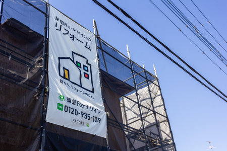 Tokyo, Japan, November 3, 2023: Construction site with advertisement banner for real estate in Tokyoのeditorial素材