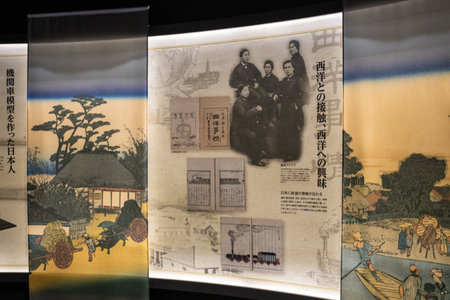 Tokyo, Japan, November 3, 2023: Traditional Japanese artwork and historical documents on displayのeditorial素材