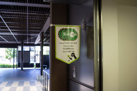 Tokyo, Japan, November 3, 2023: Signage for 'Suidobashi Station Plaza' by the Entranceのeditorial素材