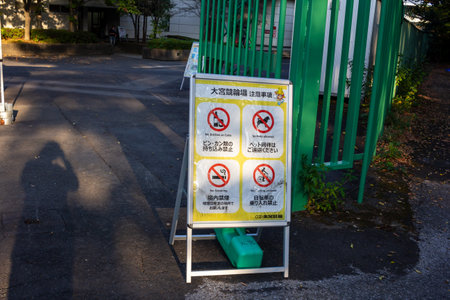 Tokyo, Japan, November 3, 2023: Construction safety signs at a residential areaのeditorial素材